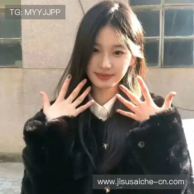 翁燃中